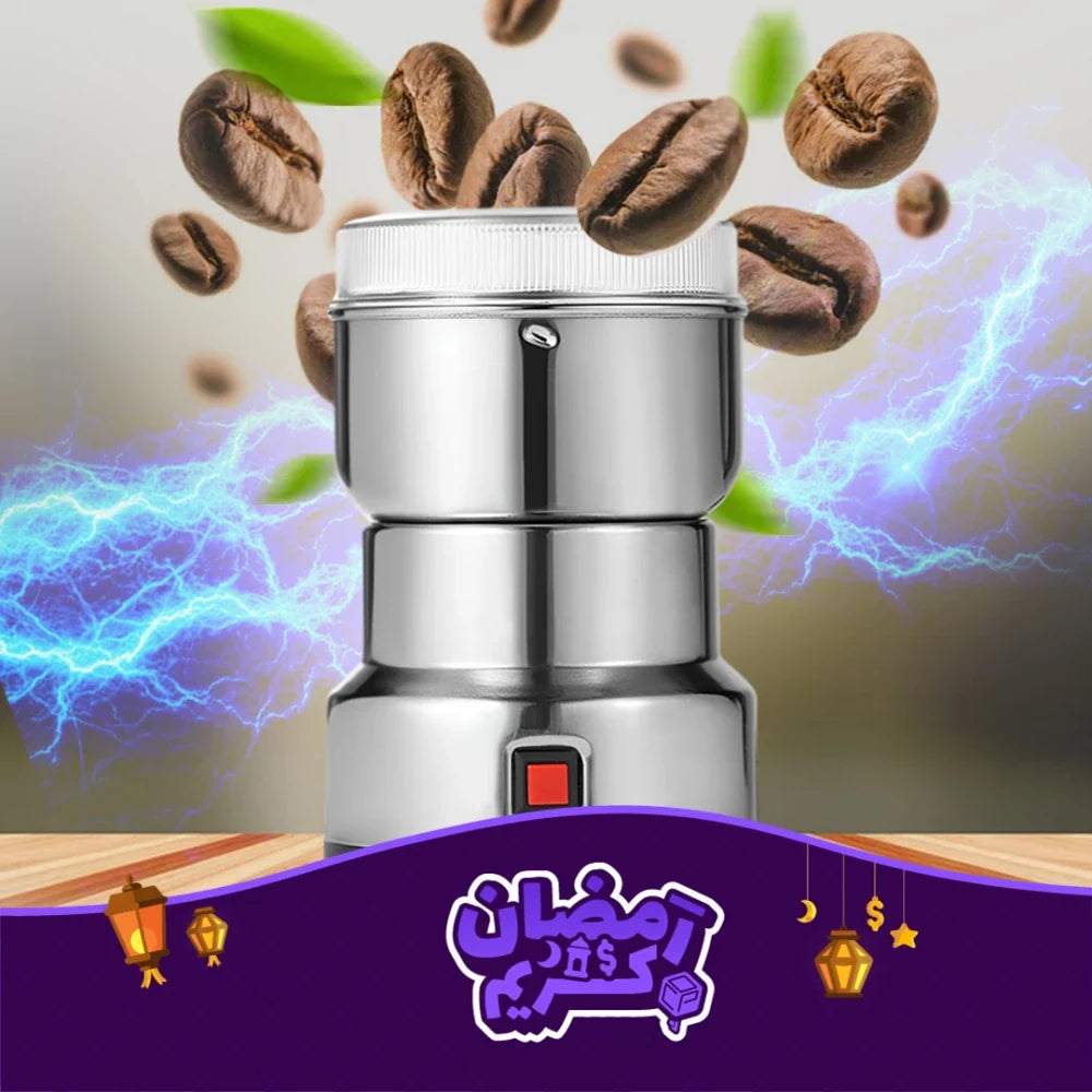 أدوات المطبخ