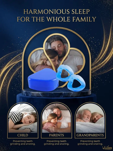 واقي الفم لتقليل الشخير أثناء النوم - Anti-Snore Mouthpiece
