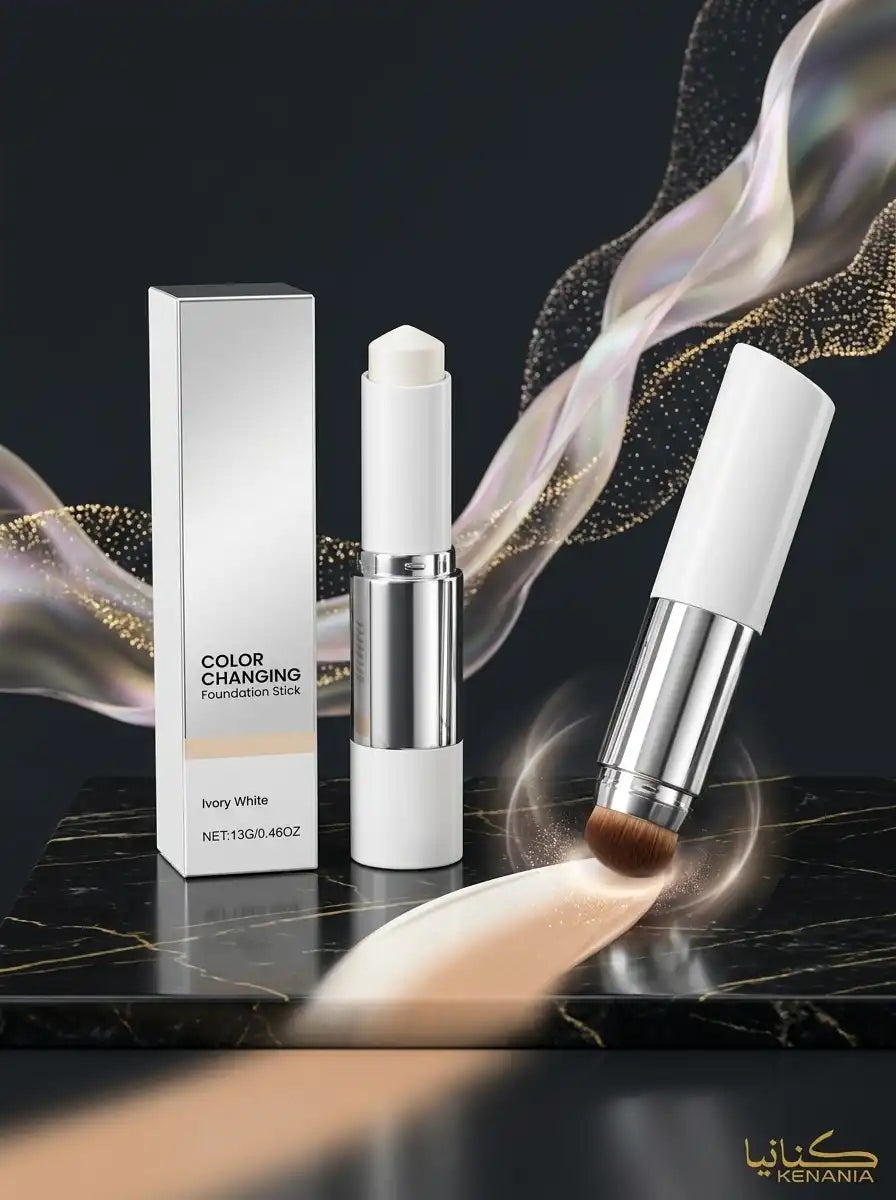 ستيك فاونديشن متغيّر اللون بفرشاة مدمجة - Color Changing Foundation Stick