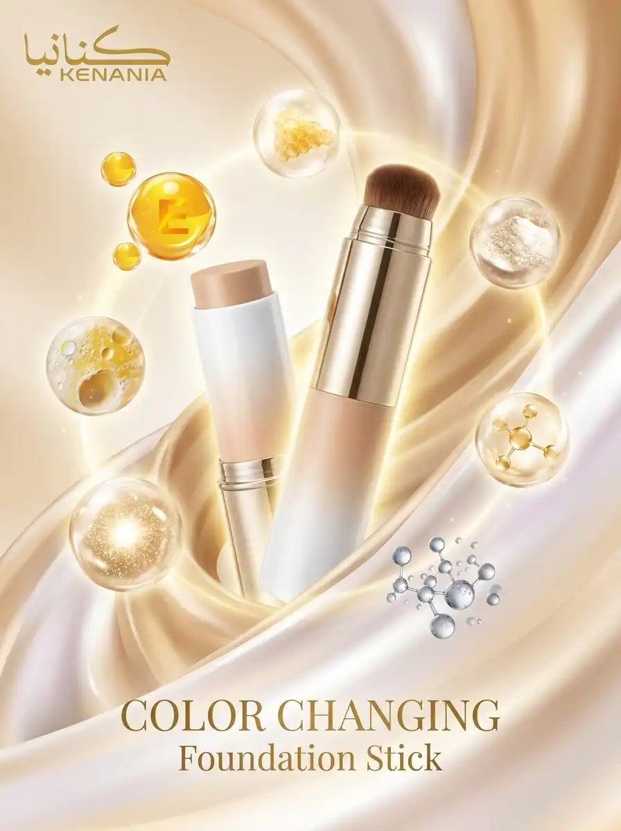 ستيك فاونديشن متغيّر اللون بفرشاة مدمجة - Color Changing Foundation Stick