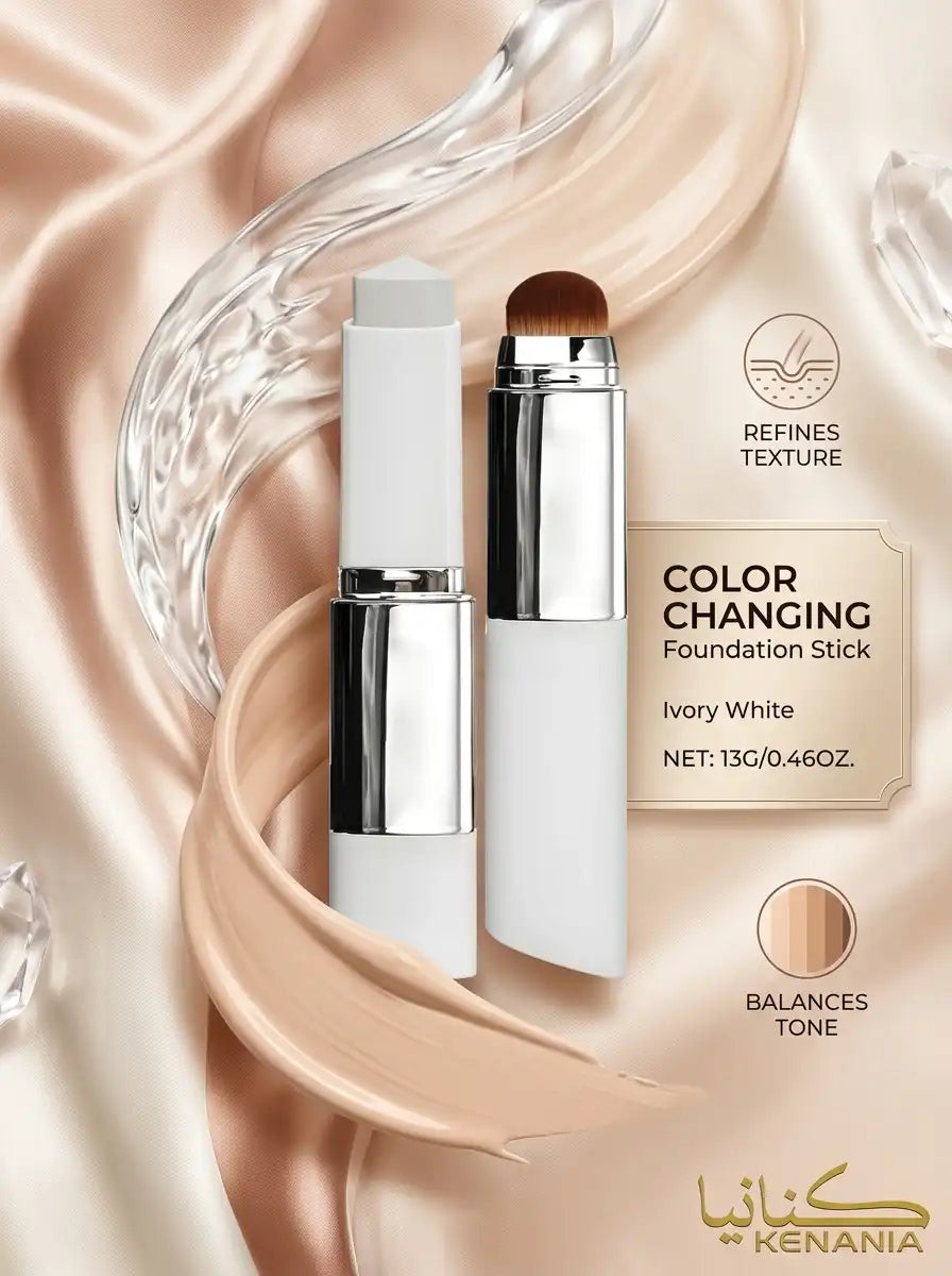 ستيك فاونديشن متغيّر اللون بفرشاة مدمجة - Color Changing Foundation Stick