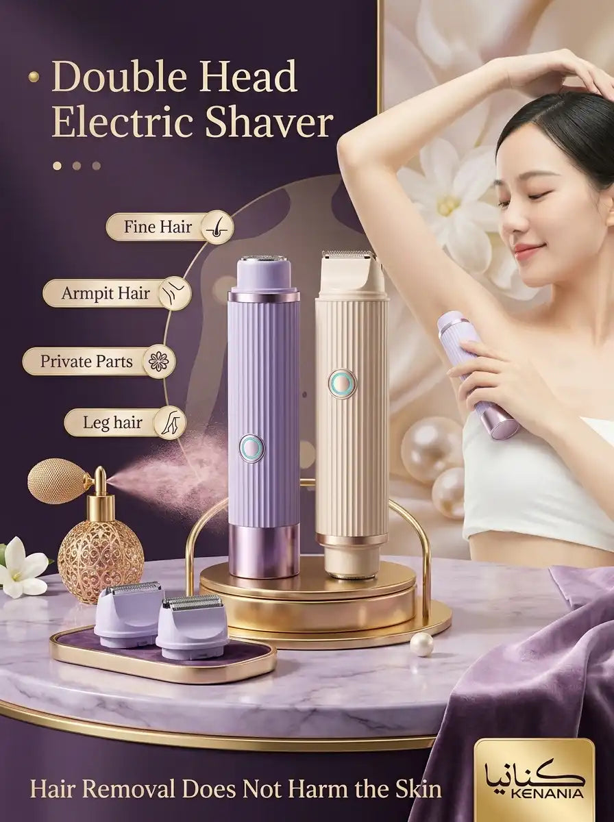 ماكينة حلاقة كهربائية برأسين قابلة للشحن - Double Head Rechargeable Electric Shaver