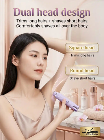 ماكينة حلاقة كهربائية برأسين قابلة للشحن - Double Head Rechargeable Electric Shaver