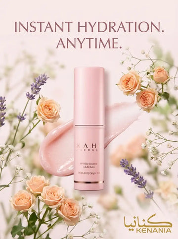 بلسم ستيك متعدّد الاستخدامات للترطيب والنضارة - KAHI Wrinkle Bounce Multi Balm Stick