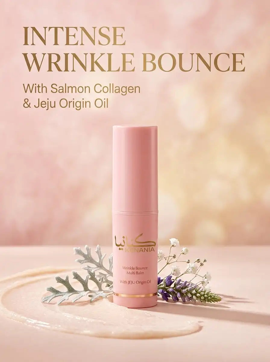بلسم ستيك متعدّد الاستخدامات للترطيب والنضارة - KAHI Wrinkle Bounce Multi Balm Stick
