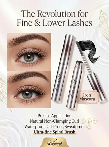 مسكرة تطويل وتكثيف الرموش بفرشاة دقيقة - Lash Lengthening & Volumizing Mascara