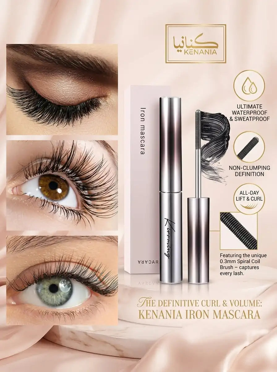 مسكرة تطويل وتكثيف الرموش بفرشاة دقيقة - Lash Lengthening & Volumizing Mascara
