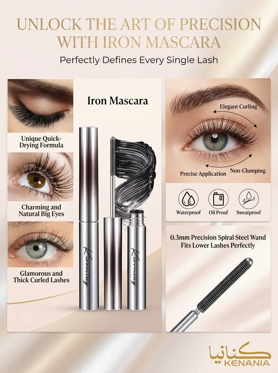 مسكرة تطويل وتكثيف الرموش بفرشاة دقيقة - Lash Lengthening & Volumizing Mascara