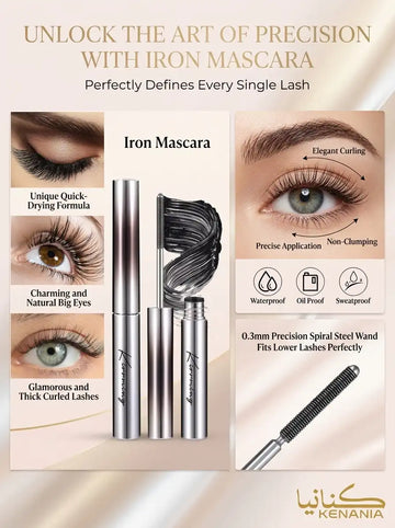 مسكرة تطويل وتكثيف الرموش بفرشاة دقيقة - Lash Lengthening & Volumizing Mascara