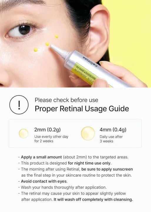 بوستر الشد بالريتينال من Celimax — صورة 2