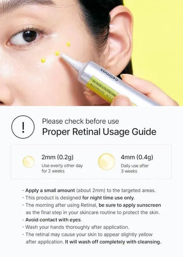 بوستر الشد بالريتينال من Celimax — صورة 2